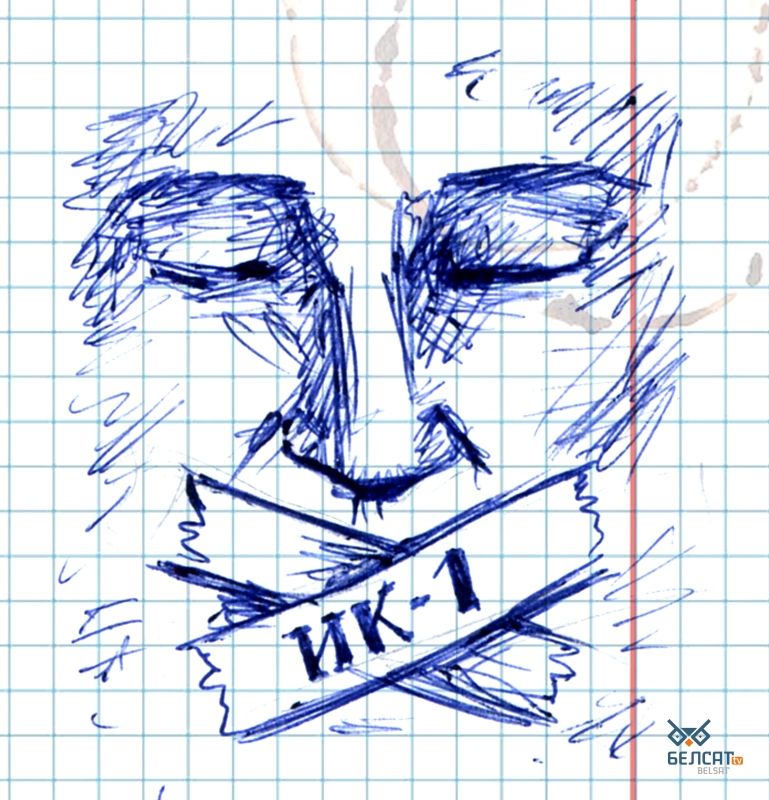 Малюнак: Дэ Лёс / Белсат