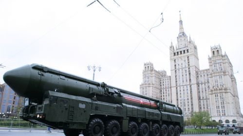 imgРакета РС-24 «Ярс». Фота: vpk.name