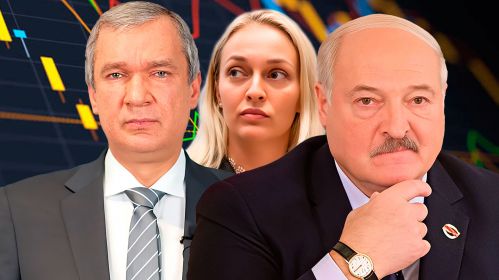 Калаж з фота: Getty Images; Facebook / Pavel Latushka; Telegram /rada_vision