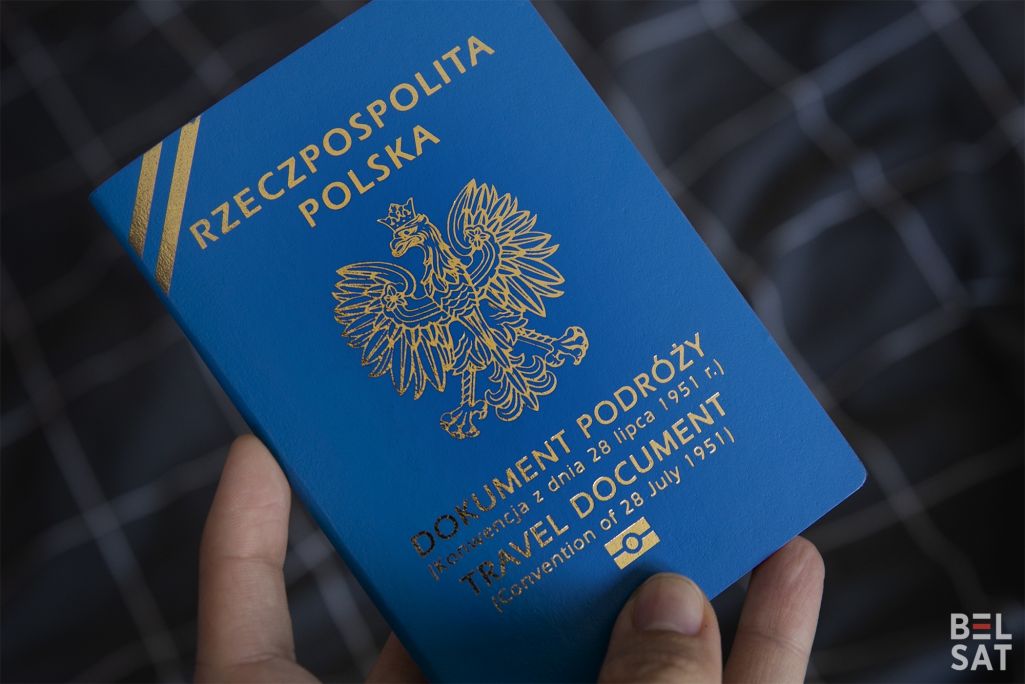 polski dokument podróży dla cudzoziemca, польскі праязны дакумент для замежніка, польский проездной документ для иностранца, эміграцыя, пашпарт, Польшча, эмиграция, паспорт, Польша (Фота: Белсат)