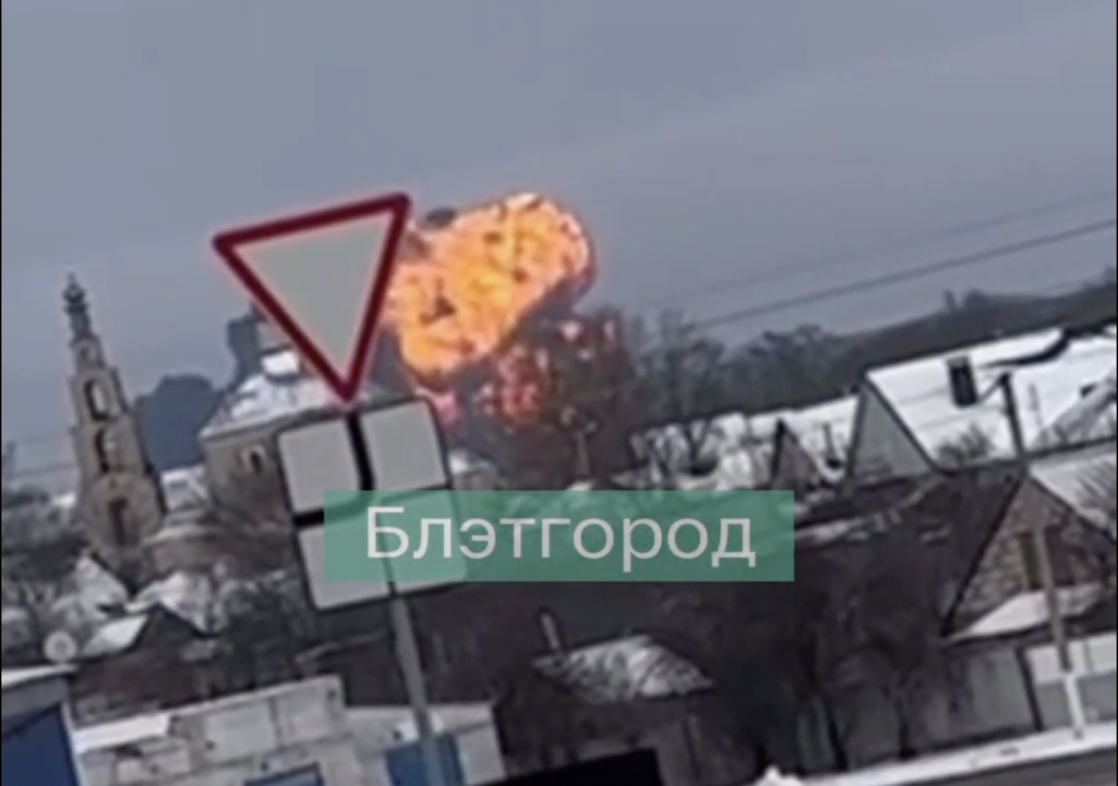 Момант катастрофы Іл-76 24 студзеня 2024 года. Крыніца: t.me/bletgorod